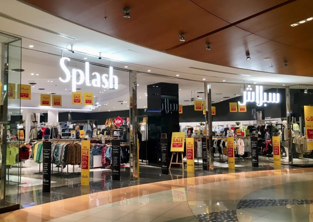 New Splash store opens at Al Wahda Mall Global Trend Monitor