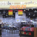 i-brands4u