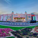 al-raha-mall