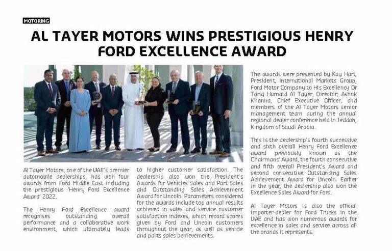 Al Tayer Motors Wins Prestigious Henry Ford Excellence Award