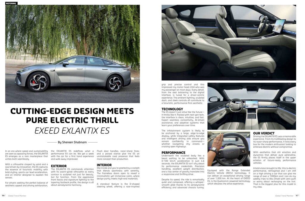 Cutting-Edge Design Meets Electric Thrill: EXEED EXLANTIX ES