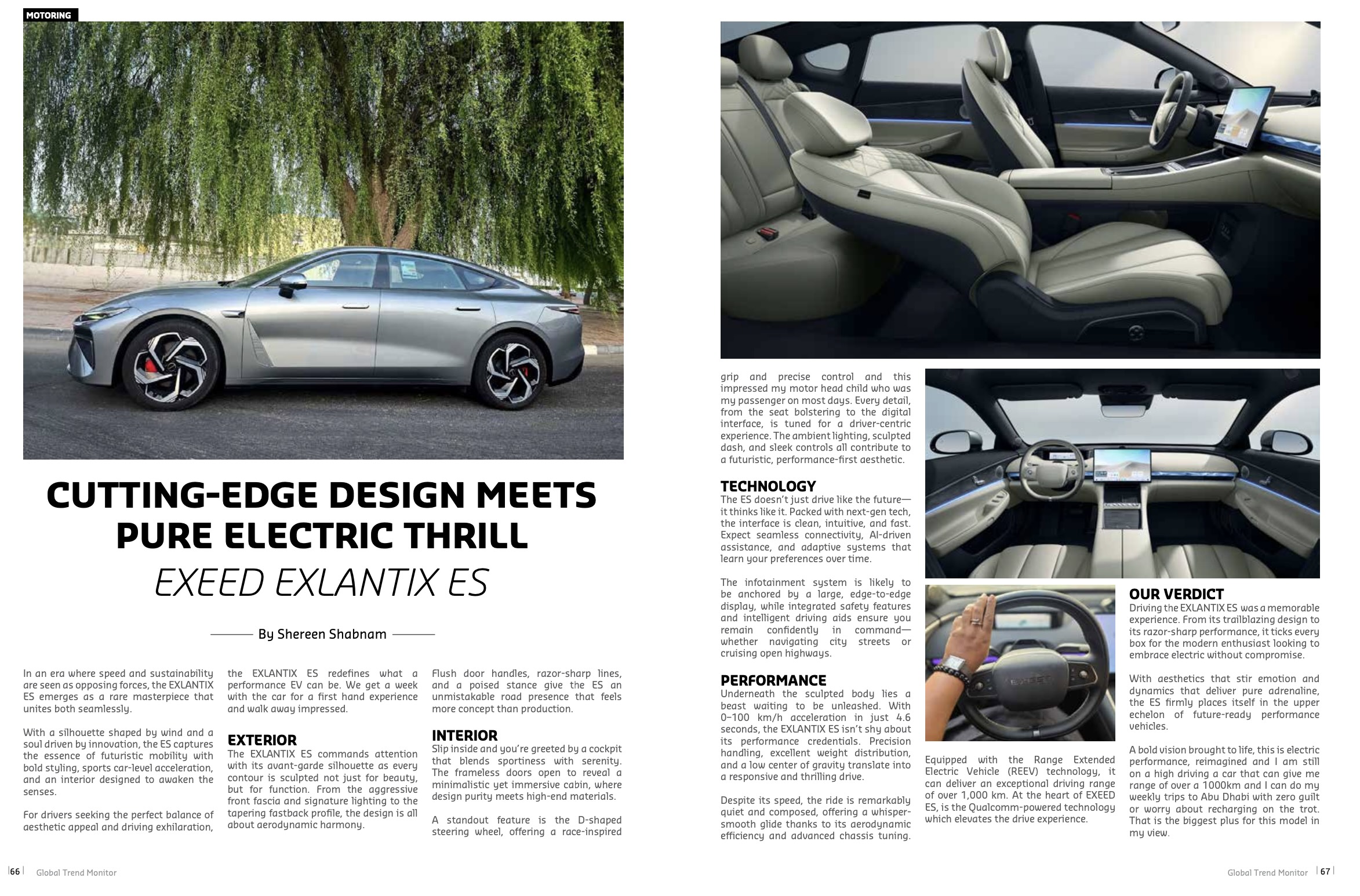 Cutting-Edge Design Meets Electric Thrill: EXEED EXLANTIX ES