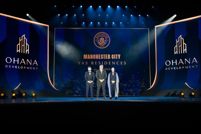 MANCHESTER CITY YAS RESIDENCES BY OHANA