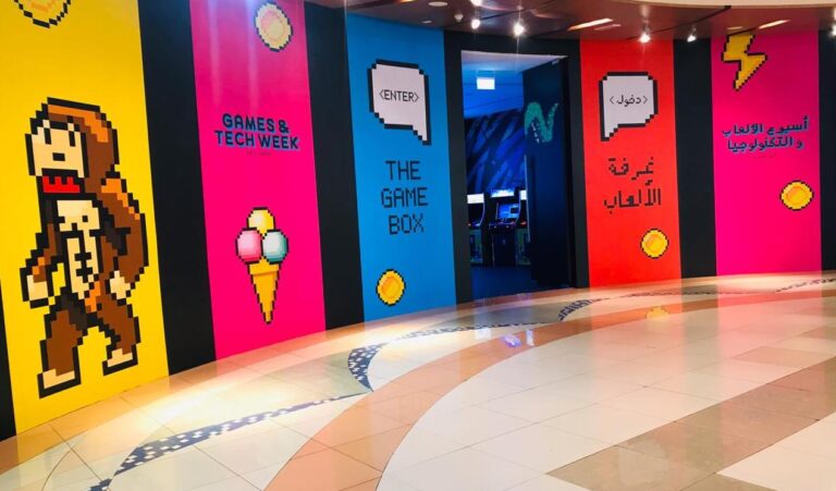 Al Wahda Mall celebrates ‘Games & Tech Week’ with memorable arcade games